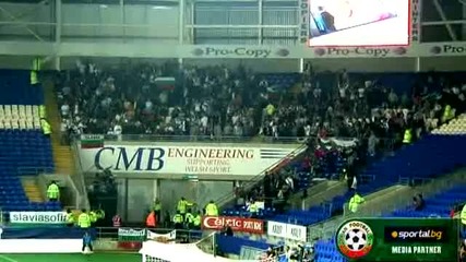 Гооооооооооооооол! Радост за българите на Кардиф Сити 