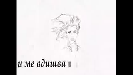 Без име 