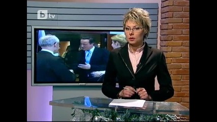 Финансов Шенген в Европа