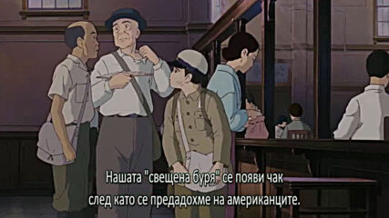 Grave.of.the.fireflies.1988.720p