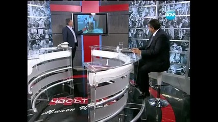 Снимка на двойник на Бат’ Сали в интернет