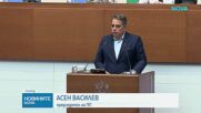 Спорът за мантинелите: Пеевски и Демерджиев отправиха взаимни обвинения