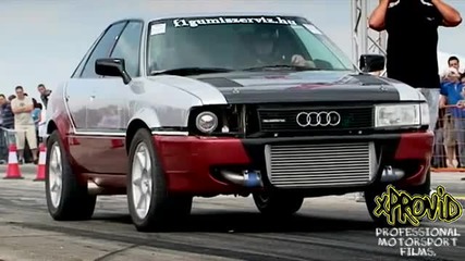 моща на ауди 90