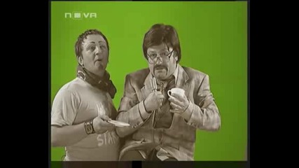 Пълна Лудница - Гей Секретарка На Пачков 30.05.09