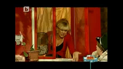 Пълна Лудница 16.10.10 Част 1 