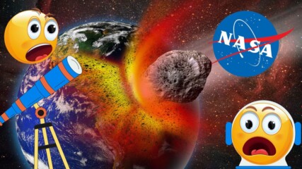 НАСА прогнозира, че "изгубеният" астероид може да удари Земята!😲😲😲