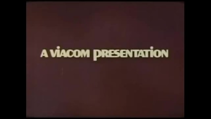 Viacom Pinball Logo (1971) Variant 1