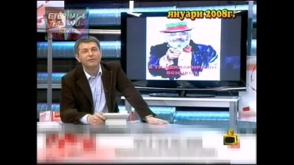 ! На Милен Цветков песента още не е изпята, Господари на ефира, 01.02.2010 