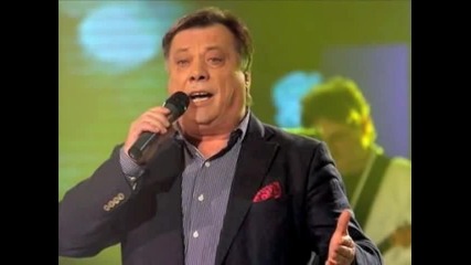 Halid Beslic - Limun Zut