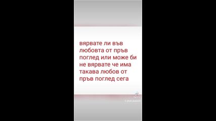 2024-11-09-144250995.mp4
