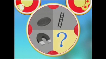 Анимационният сериал Приключения с Мики Маус - Влакчето на Мики (част 3) 