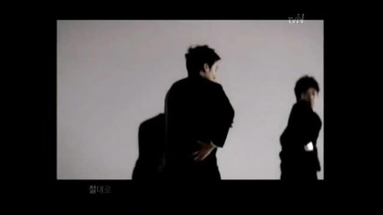 Seung Ri - Strong Baby ft G-dragon [with lyrics]