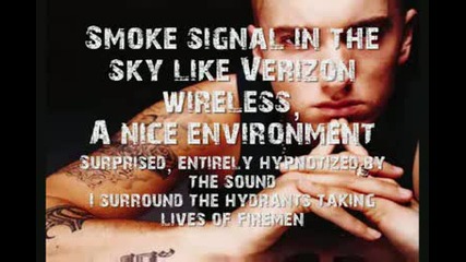 Eminem - Old Times Sake [lyrics]