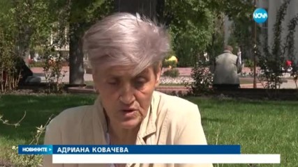 Жителите на Хасково искат сурови санкции заради водата с уран