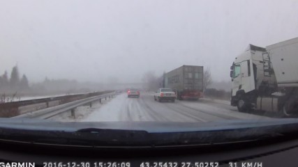 Инцидентът на магистрала "Хемус"
