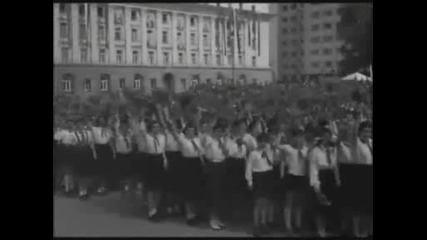 Памет българска