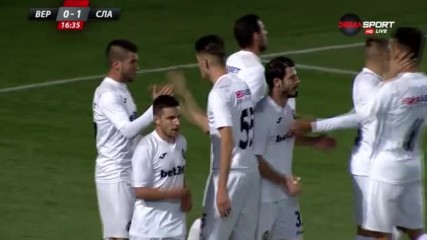 Косъма разпечата вратата на Верея