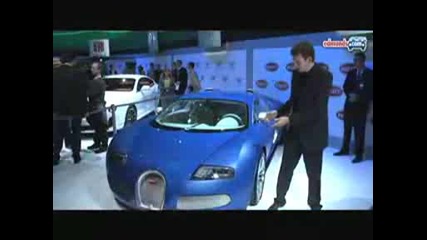 Bugatti Veyron Bleu @ 2009 Geneva Auto Show