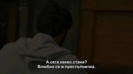 Kara Para Ask - трейлър на 14 епизод Bg sub