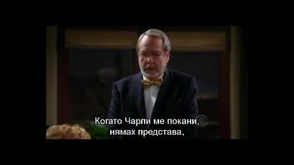 Two and a Half Men S08e08 