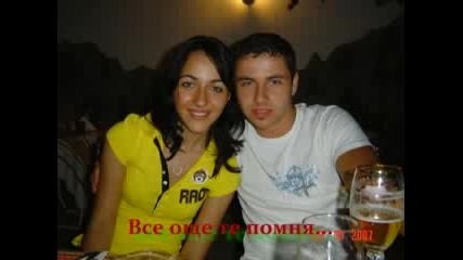 I still remember by Blackmore s Night (bg prevod) Hipnoza 