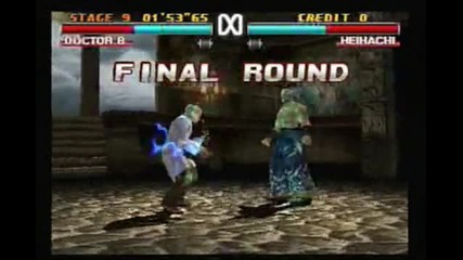 Tekken 3 - Doctor B.