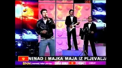 Саша Йелич - Момачко вече ( 2011 ) / Sasa Jelic