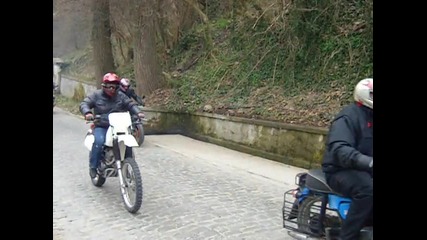 Белоземската група на Бачково
