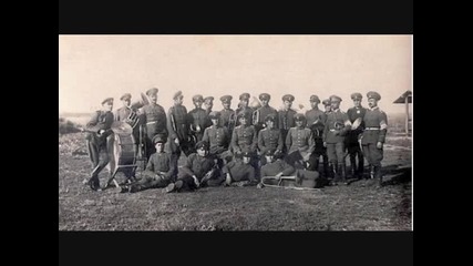 Българската армия през годините !
