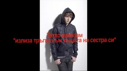 Love or Game ep.2