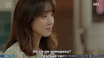 Изпържи ме, любов еп.23 / Wok of love ep.23