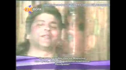 Sasho Roman - Moi Angele 