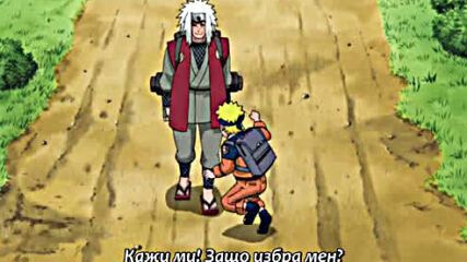 Naruto Shippuuden 187 [ Бг Субс ] Високо Качество