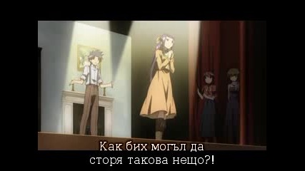 Hitohira 3 [bg Subs]