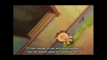 Bleach Episode 15 - Part 2