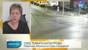 Повдигнаха обвинение на Георги Семерджиев4