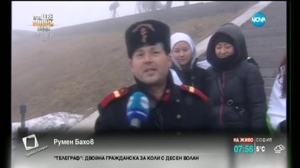 Румен Бахов представя оркестър "Габрово"