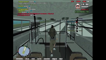 Gta San Andreas Multiplayer смешно качване в автобус