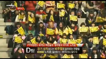 130210 A to J Team
