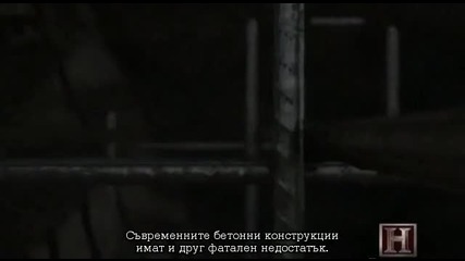 Life.after.people. - Животът след хората 8 част