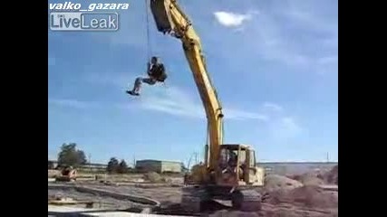 Да те засили багер