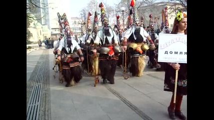 Старците от Домлян в Перник - 2011 г.