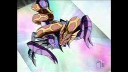 dan vs shuji amv 