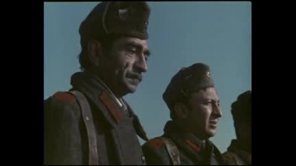Българският филм Тримата от запаса (1971) [част 5]