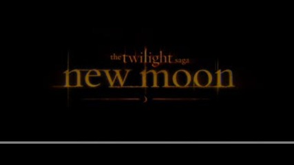 Ultra High Quality - 14 секунди от трейлър на Новолуние a.k.a. The Twilight Saga: New Moon 