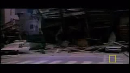 Ng Quake - Proof Bridge 