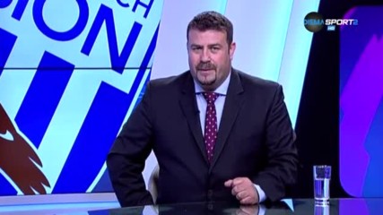 Анализ на дъното на класирането в Англия