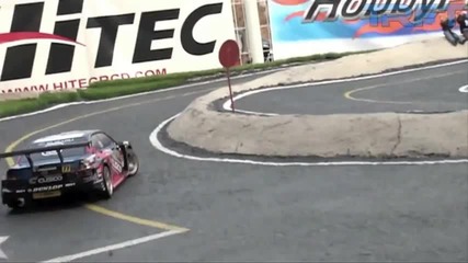Rc Drift Car