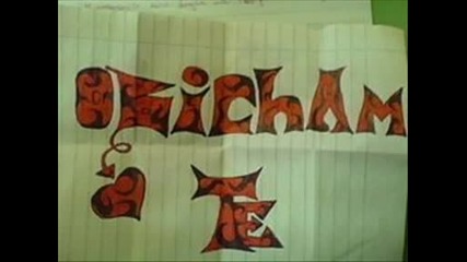 десислава Feat играта - Не спирай