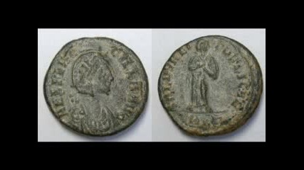 Римски монети